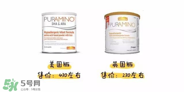 美贊臣氨基酸奶粉美版和英版的區(qū)別美贊臣氨基酸奶粉？