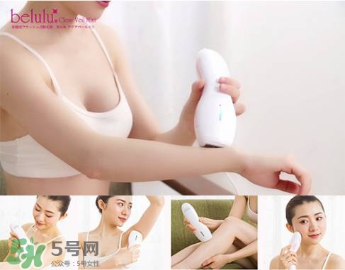 belulu美容儀怎么用？belulu美容儀使用方法