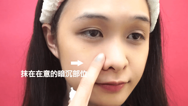 樂(lè)敦cc美容液怎么用？樂(lè)敦cc美容液使用步驟