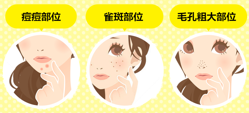 樂敦cc美容液可以白天用嗎？樂敦cc美容液為什么白天不可以用？