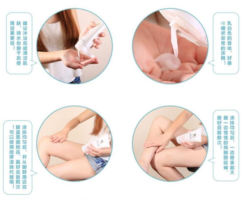 Venus Lab瘦腿霜好用嗎?Venus Lab瘦腿霜效果怎樣? Venus Lab瘦腿霜好用嗎?Venus Lab瘦腿霜效果怎樣?