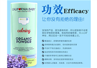 加州寶寶泡泡浴哪款好？加州寶寶泡泡浴種類介紹