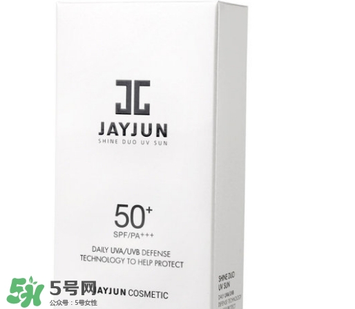 jayjun水光防曬霜怎么樣？jayjun防曬霜使用方法