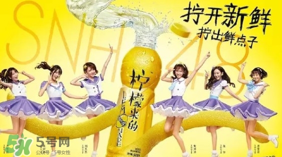 檸檬來的多少錢一瓶？檸檬來的達能多少錢？