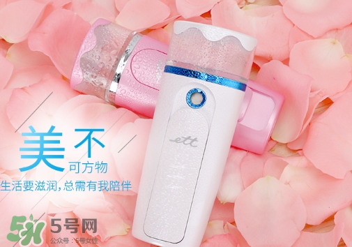 補水儀可以帶水充電嗎？補水儀怎么充電