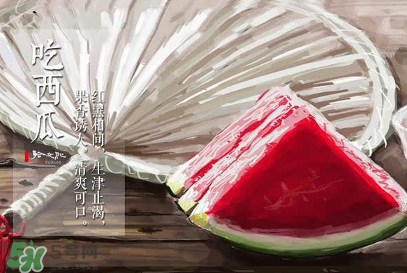 小暑是入伏嗎？小暑是不是入伏？