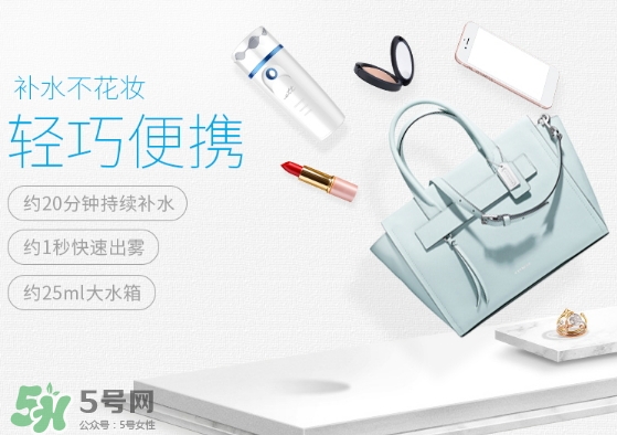 補(bǔ)水儀怎么加水？補(bǔ)水儀怎么注水？