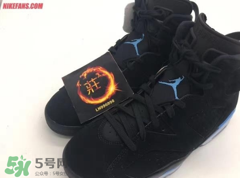 air jordan 6 unc多少錢？aj6黑藍(lán)配色專柜價格