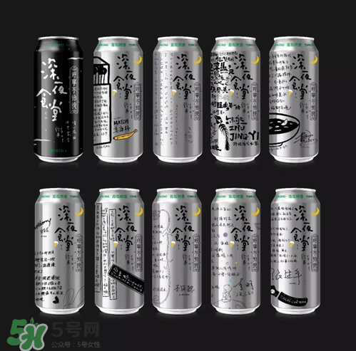 青島啤酒限量版深夜罐好喝嗎？多少錢？上市時(shí)間？