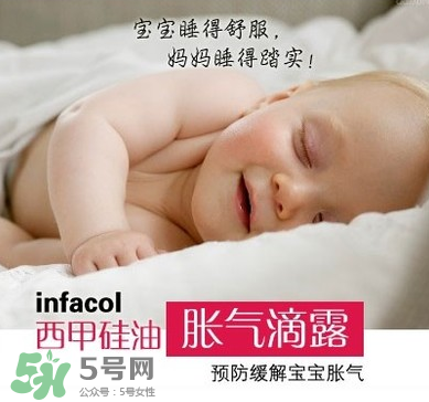 西甲硅油嬰兒副作用是什么？西甲硅油有副作用嗎？