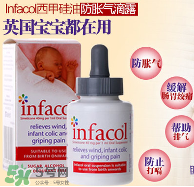 西甲硅油嬰兒副作用是什么？西甲硅油有副作用嗎？
