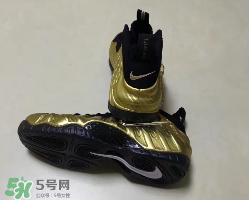 nike air foamposite pro metallic gold耐克金泡什么時(shí)候發(fā)售？