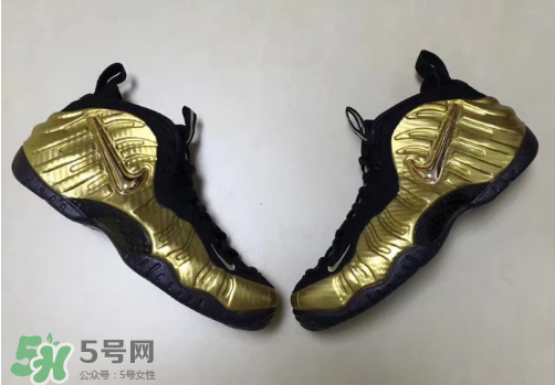 nike air foamposite pro metallic gold耐克金泡什么時(shí)候發(fā)售？