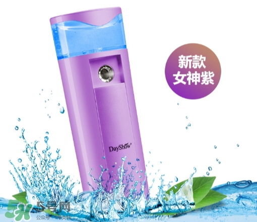 dayshow補(bǔ)水儀怎么充電？dayshow補(bǔ)水儀怎么加水