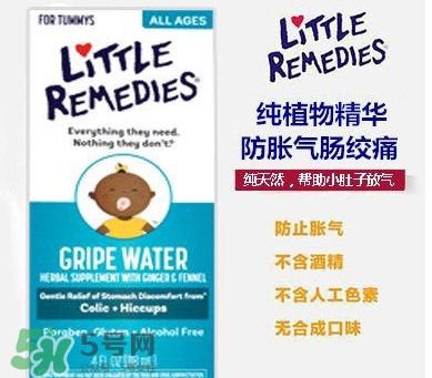 little remedies西甲硅油怎么樣？little remedies西甲硅油好不好？
