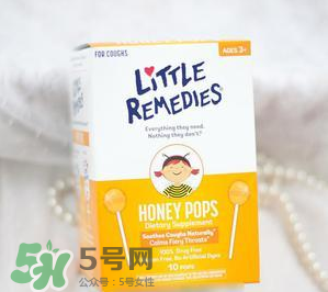 little remedies棒棒糖怎么樣？little remedies棒棒糖止咳有效嗎？