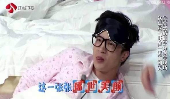 manito真絲眼罩多少錢？manito真絲眼罩專柜價格