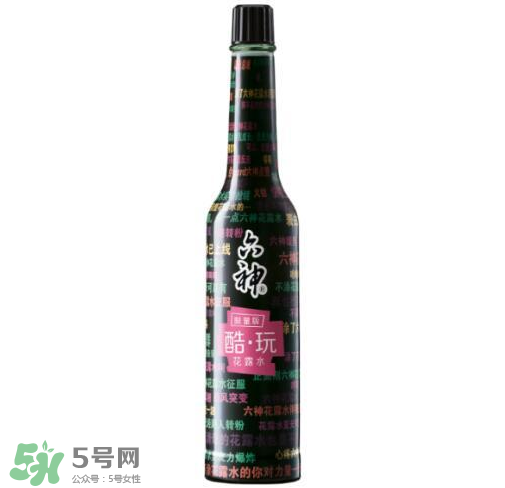 六神嗨夏限量版花露水多少錢？什么時候上市？