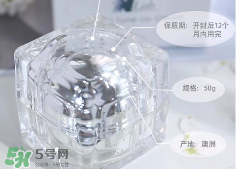 nlab素顏霜多少錢？nlab素顏霜價(jià)格