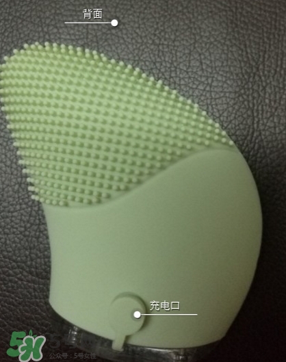 悅詩風吟洗臉儀怎么充電？悅詩風吟一次洗臉儀充電多久