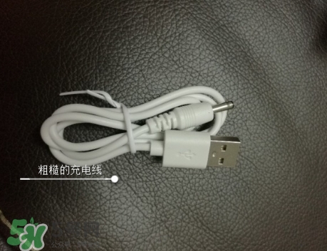 悅詩風吟洗臉儀怎么充電？悅詩風吟一次洗臉儀充電多久