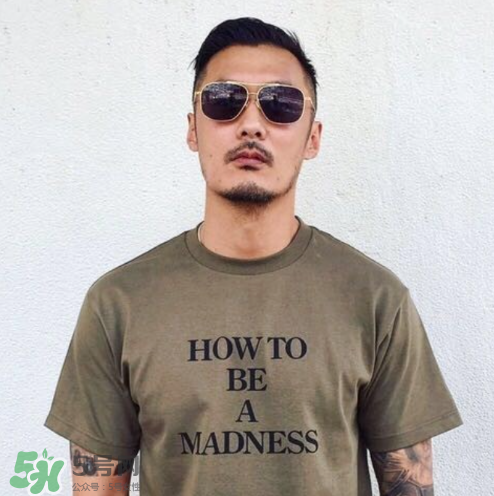 madness實(shí)體店在哪里？madness在哪里買？
