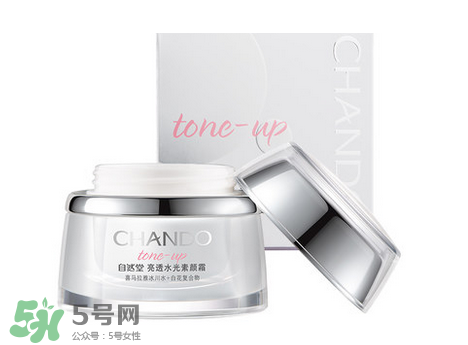自然堂粉紅素顏霜和水光素顏霜有什么區(qū)別？哪款好用？