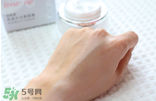 自然堂粉紅素顏霜怎么樣？自然堂粉紅素顏霜多少錢？