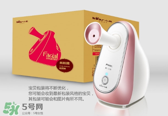 bear小熊蒸臉器怎么用？小熊蒸臉器使用方法