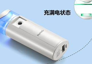 dayshow補水儀怎么充電？dayshow補水儀怎么加水