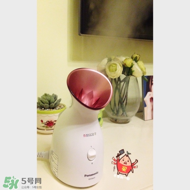 松下蒸臉器怎么用？松下蒸臉器使用方法