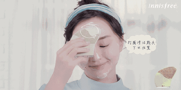 悅詩風吟洗臉儀好用嗎？悅詩風吟洗臉儀和luna潔面儀對比
