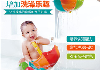 hape洗澡玩具好不好？hape洗澡玩具怎么樣？
