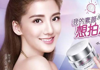 卡姿蘭素顏霜和自然堂素顏霜哪個好用？有什么區(qū)別？