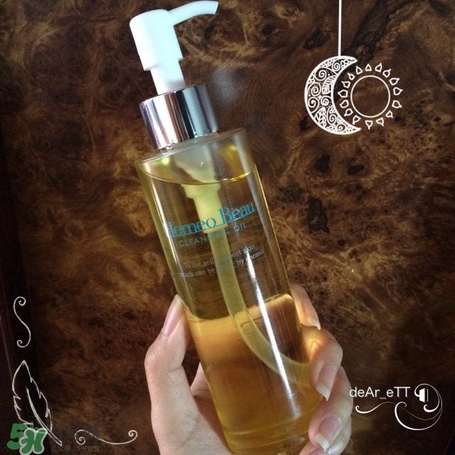 homeo beau卸妝油多少錢(qián)_專(zhuān)柜價(jià)格 homeo beau卸妝油多少錢(qián)_專(zhuān)柜價(jià)格