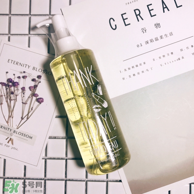 homeo beau卸妝油多少錢(qián)_專(zhuān)柜價(jià)格 homeo beau卸妝油多少錢(qián)_專(zhuān)柜價(jià)格