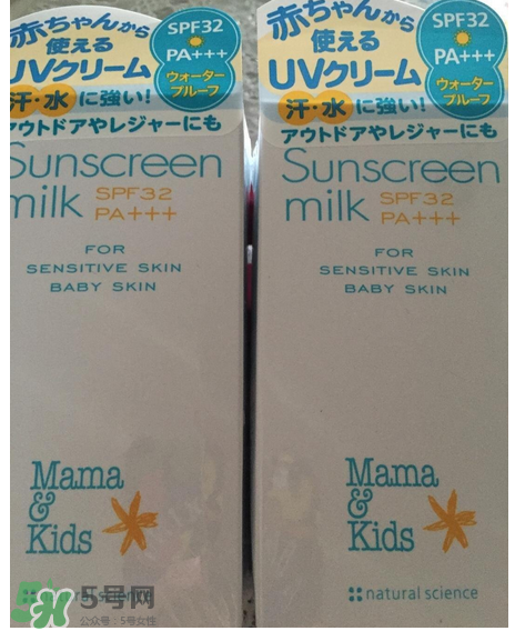 大阪mamakids哪里有店？mamakids日本哪里有賣(mài)的？