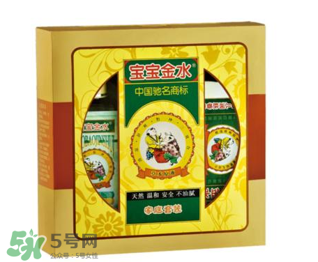 寶寶金水嬰兒能用嗎？寶寶金水多大的寶寶能用？