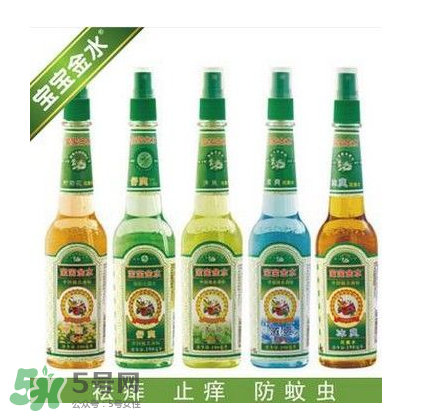 寶寶金水嬰兒能用嗎？寶寶金水多大的寶寶能用？