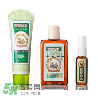 寶寶金水有什么作用？寶寶金水的功效是什么？
