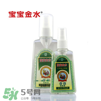 寶寶金水有什么作用？寶寶金水的功效是什么？