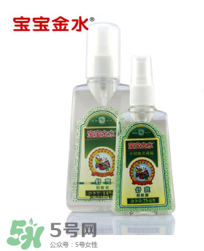 寶寶金水會(huì)讓人中毒嗎？寶寶金水有毒嗎？