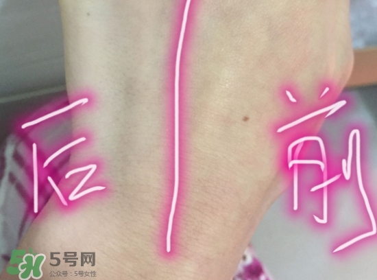 迷可v7素顏霜怎么用？迷可v7素顏霜孕婦可以用嗎
