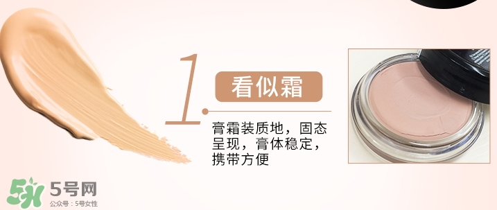zeesea是什么牌子？zeesea這個牌子怎么樣？