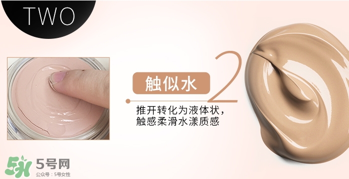 zeesea是什么牌子？zeesea這個牌子怎么樣？