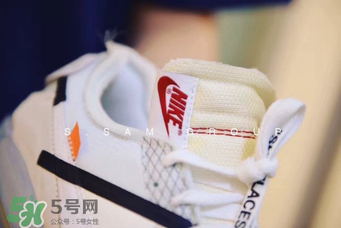 off white與nike air max 90聯(lián)名運(yùn)動鞋怎么樣？