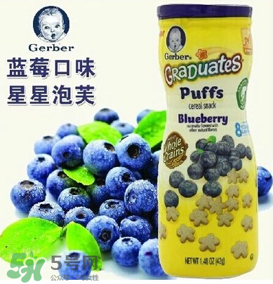 嘉寶泡芙是膨化食品嗎？嘉寶泡芙屬不屬于膨化食品？