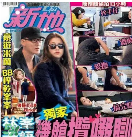 林峰吳千語分手了嗎？林峰和吳千語為什么分手？