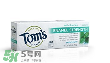 toms牙膏怎么樣？美國進口toms牙膏好用嗎？