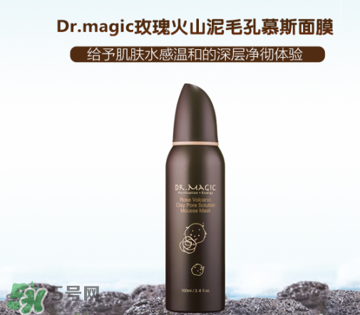 魔法醫(yī)生是哪個(gè)國(guó)家的？魔法醫(yī)生是什么牌子？